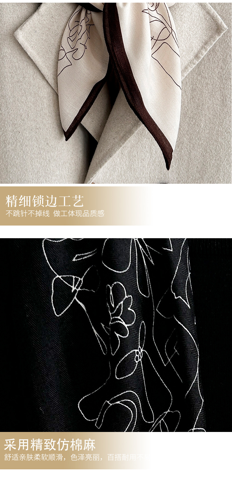 New C Home Fashion High-end Sm - Home Fragrance Linen ulasan dan harga