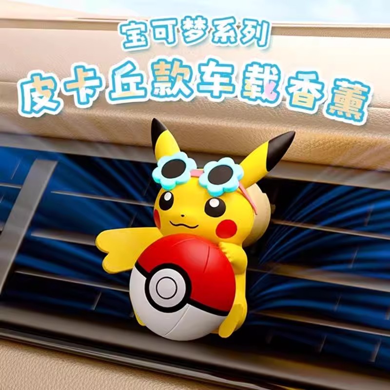 Anime Pokemon Pikachu Action F - Car Vent Diffuser ulasan dan harga