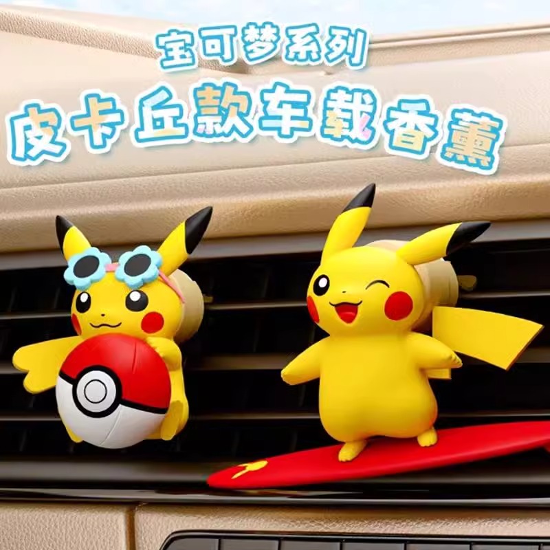 Anime Pokemon Pikachu Action F - Car Vent Diffuser ulasan dan harga