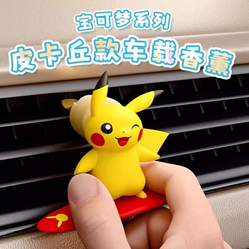 Anime Pokemon Pikachu Action F - Car Vent Diffuser ulasan dan harga